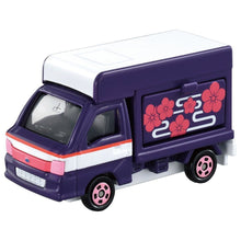 Load image into Gallery viewer, Tomica Demon Slayer: Kimetsu no Yaiba Cars Set of 5
