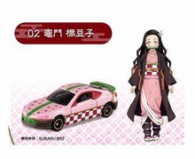Load image into Gallery viewer, Tomica Demon Slayer: Kimetsu no Yaiba Cars Set of 5
