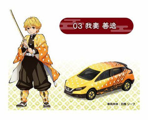 Tomica Demon Slayer: Kimetsu no Yaiba Cars Set of 5