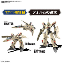 Load image into Gallery viewer, 1/100 HG YF-19 Macross Maple and Mangoes
