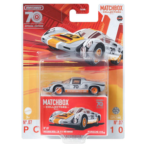 Matchbox Premium Collector 2023 Wave 2 Case of 7 Maple and Mangoes