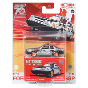 Matchbox Premium Collector 2023 Wave 2 Case of 7 Maple and Mangoes