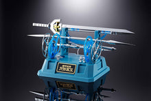 Load image into Gallery viewer, Voltron Armored Fleet Dairugger XV GX-88 Soul of Chogokin Action Figure Maple and Mangoes
