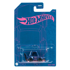 Hot Wheels Pearl and Chrome 2022 Vehicle Manga Tuner  Maple and Mangoes