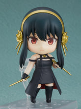 Load image into Gallery viewer, Authentic Nendoroid Yor Forger (SPY x FAMILY) Maple and Mangoes
