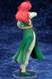 Authentic 1/8 ARTFX J Kurama (Reissue) Maple and Mangoes