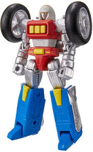 Load image into Gallery viewer, Machine Build Series Machine Robo: Revenge of Cronos Bike Robo Maple and Mangoes

